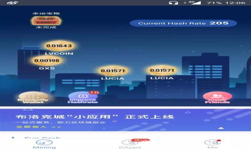 比特币官方钱包客户端：安全、便捷的数字货币管理利器