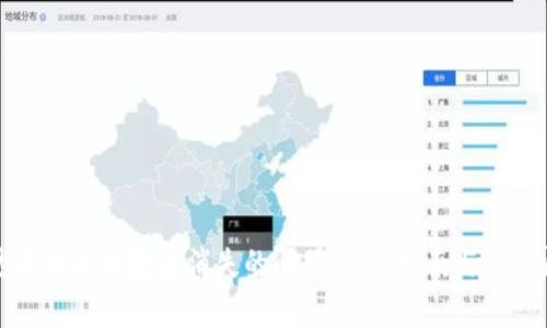 解决泰达币转进钱包后消失的问题：详细指南与常见问题解答
