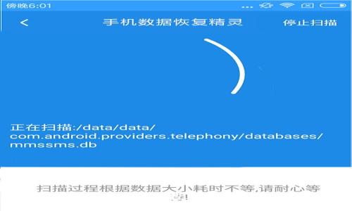 2025年狗狗币最新动态：投资者必看的新机会与挑战