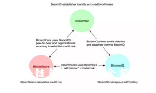 如何解决区块链钱包显示0余额的登录问题？