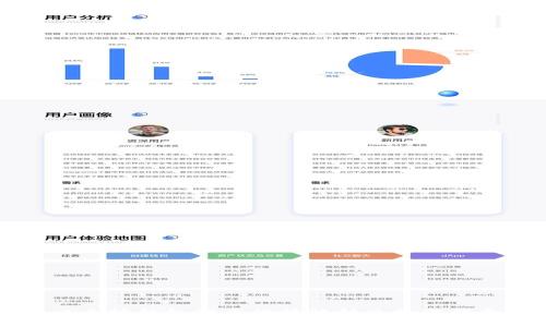 以太坊钱包代币行情解析及投资指南