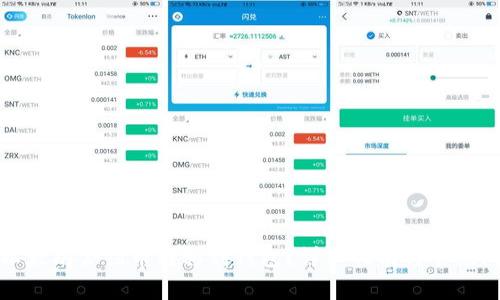 如何将以太坊合约币转移到钱包？详细指南与常见问题解答