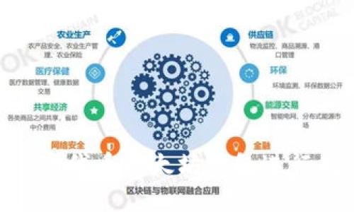 如何使用Rec20代币以太坊钱包进行数字资产管理