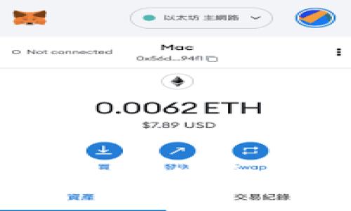 虚拟钱包人民币使用指南：安全与便捷的移动支付方式